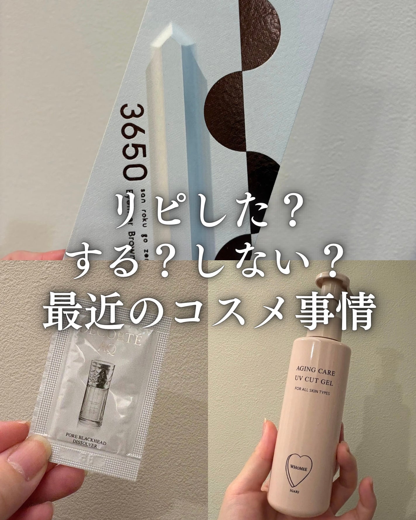 超細芯アイブロウ/CEZANNE/アイブロウペンシルを使ったクチコミ(1枚目)