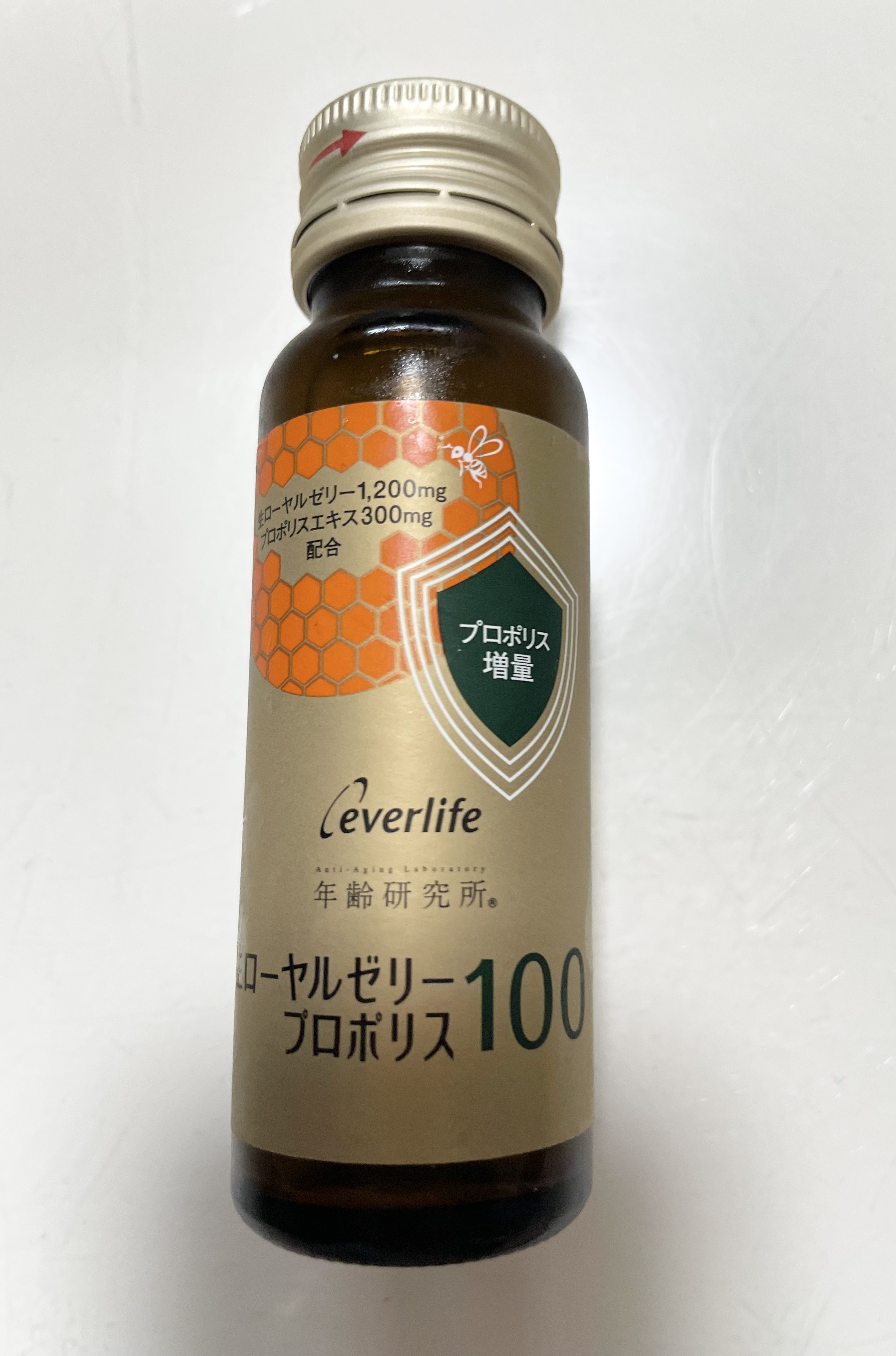 年齢研究所 生ローヤルゼリープロポリス100/エバーライフ/美容ドリンクを使ったクチコミ（1枚目）