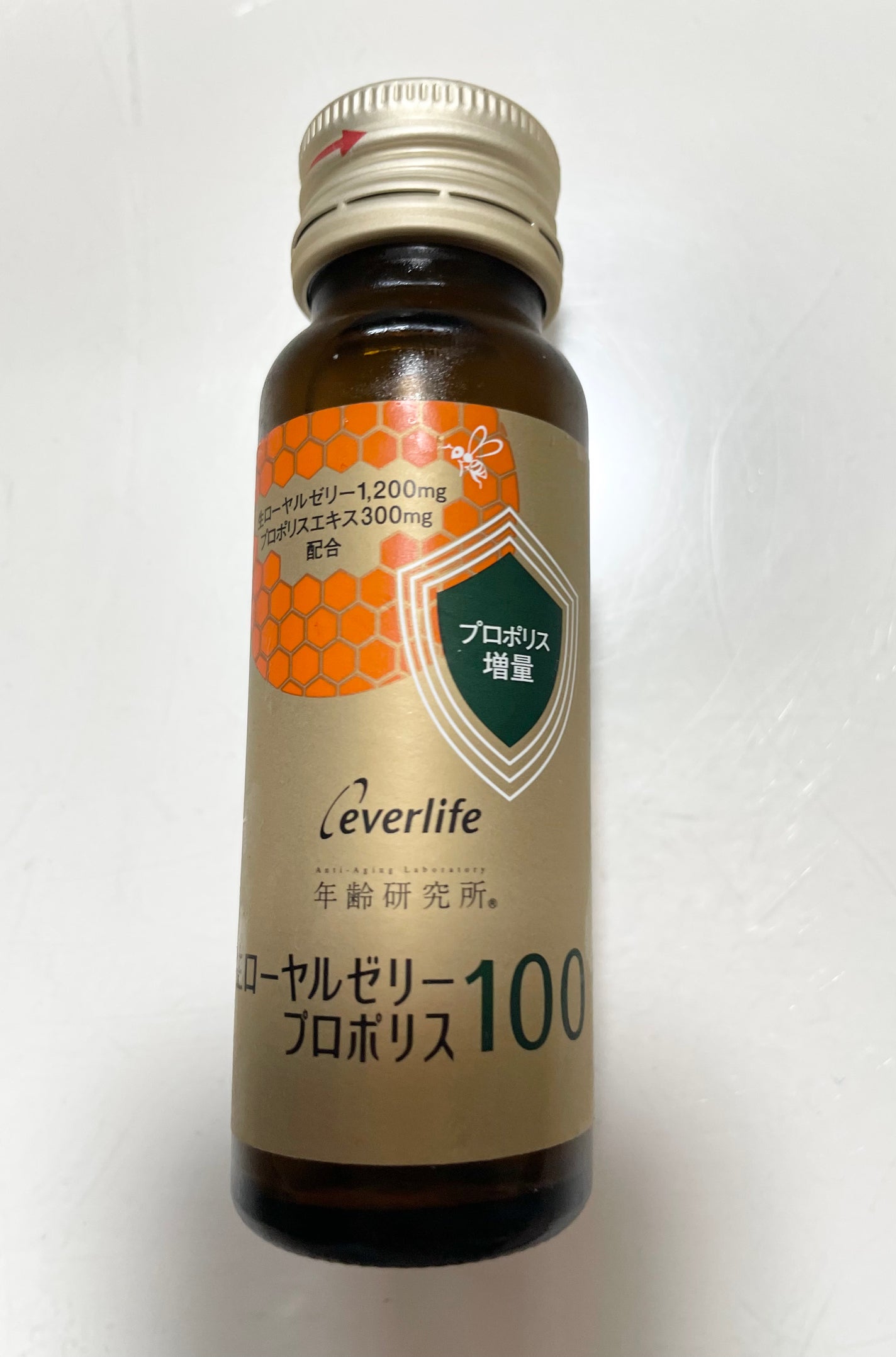 年齢研究所 生ローヤルゼリープロポリス100/エバーライフ/美容ドリンクを使ったクチコミ(1枚目)