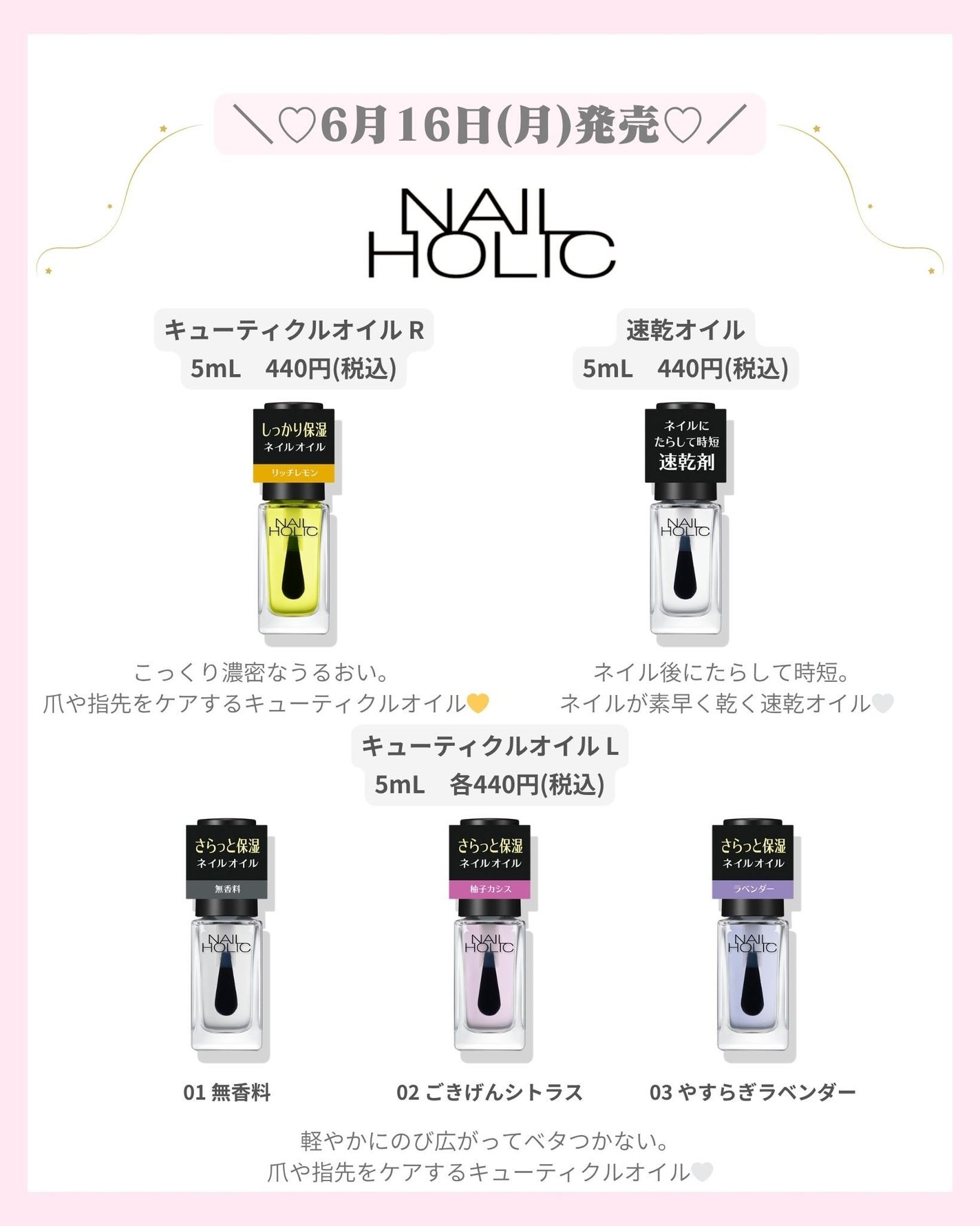 mð on LIPS ãèªç10åšå¹ŽãïžâšïžïŒããã°ãã¯ïŒmðã§ãïŒä»æ¥ã¯ãã€ã«ããª..ãïŒ8æç®ïŒ