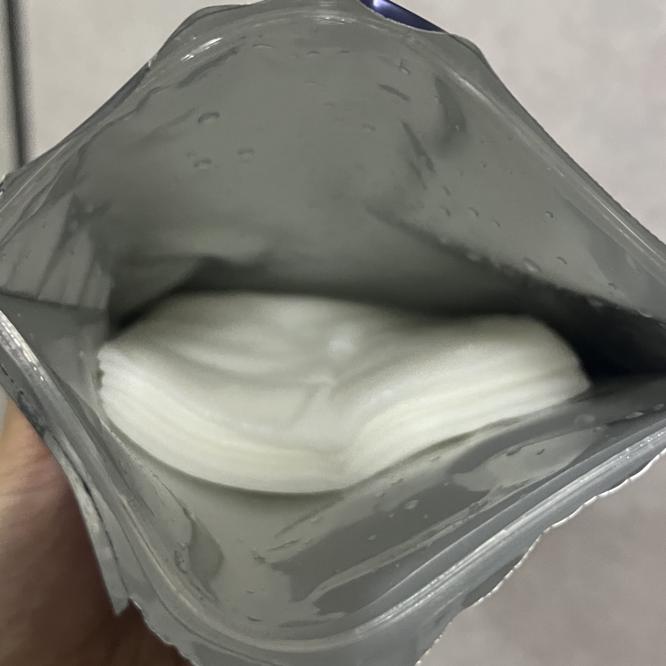 ルルルン ハイドラ ID マスク（Limited）/ルルルン/シートマスク・パックを使ったクチコミ（3枚目）