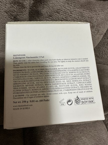 ナイアシンアミド5%パッド/SKINFOOD/その他スキンケアを使ったクチコミ(6枚目)