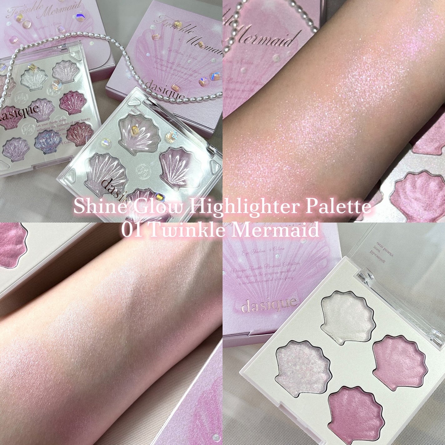 シャドウパレット/dasique/アイシャドウパレットを使ったクチコミ(6枚目)