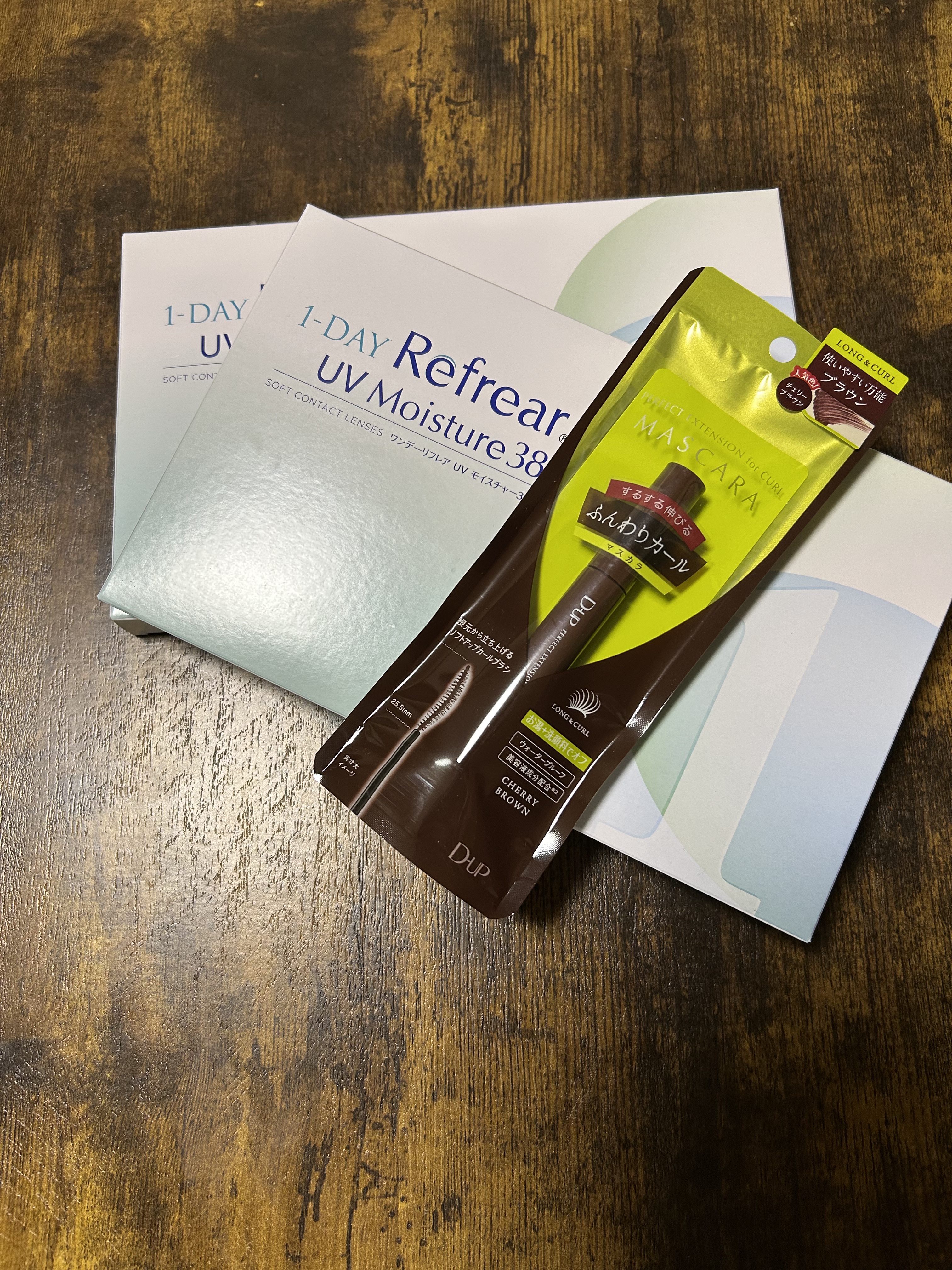 カルテHD　モイスチュア フェイス＆ボディスプレー/カルテHD/ミスト状化粧水を使ったクチコミ（2枚目）