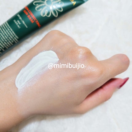 グレーズドシーンリップスティック #5 クレセント/BROOKESIA/口紅の画像