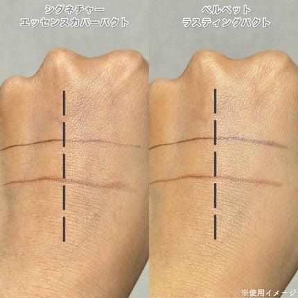 SIGNATURE ESSENCE COVER PACT /AGE20’s/クリーム・エマルジョンファンデーションを使ったクチコミ(4枚目)