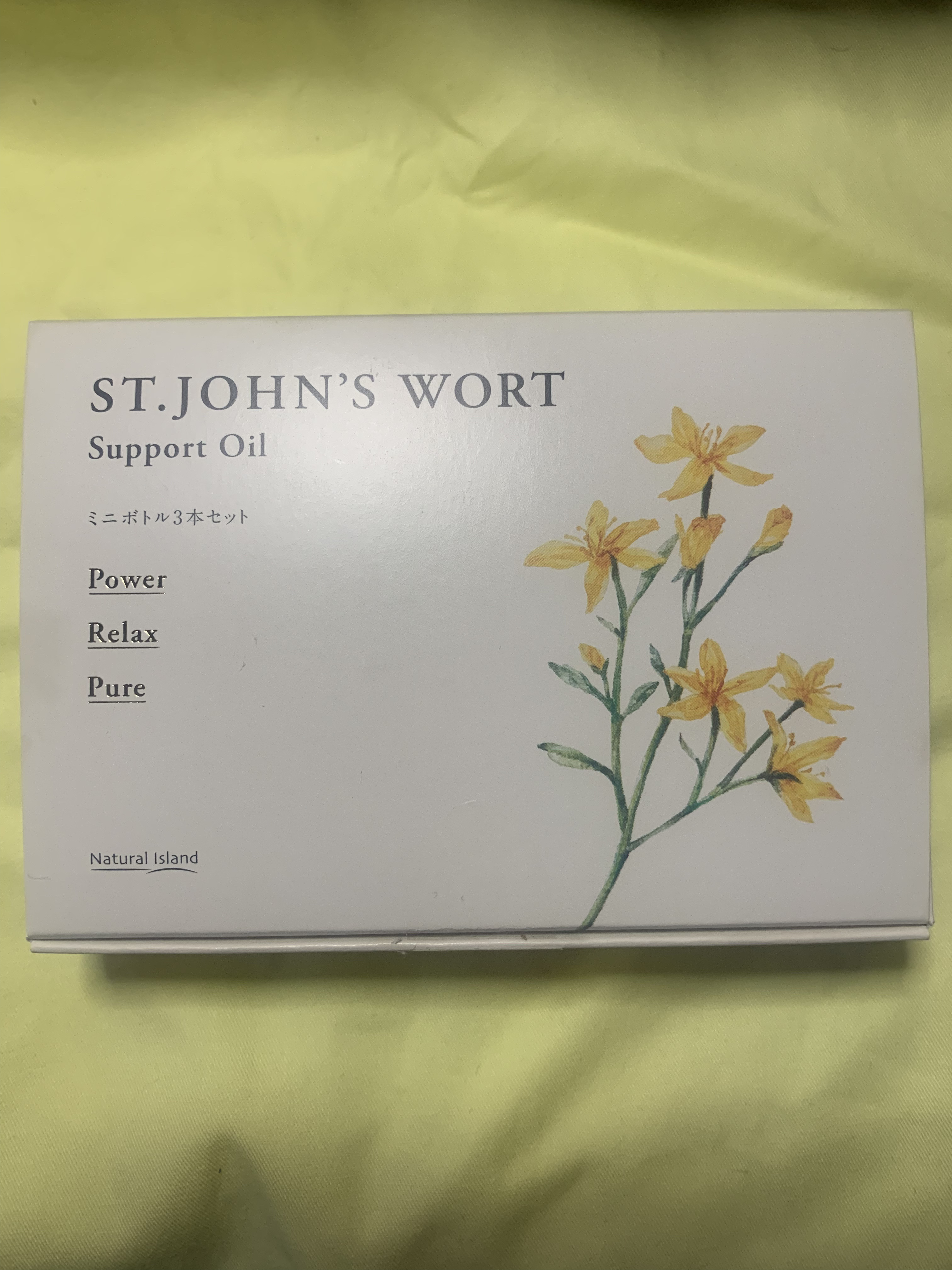 セントジョーンズ・サポートオイル ミニ3本セット/ナチュラルアイランド/ボディオイルを使ったクチコミ（1枚目）