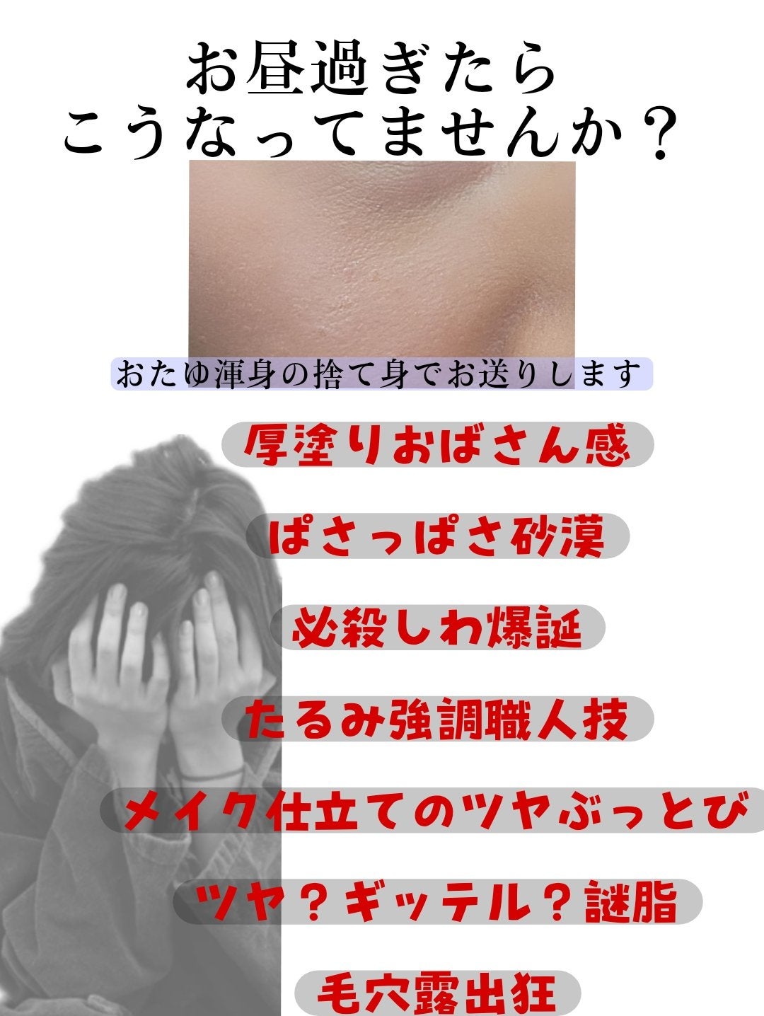 ビタエンリッチドクリーム&フェイスベース/BOBBI BROWN/化粧下地を使ったクチコミ(2枚目)