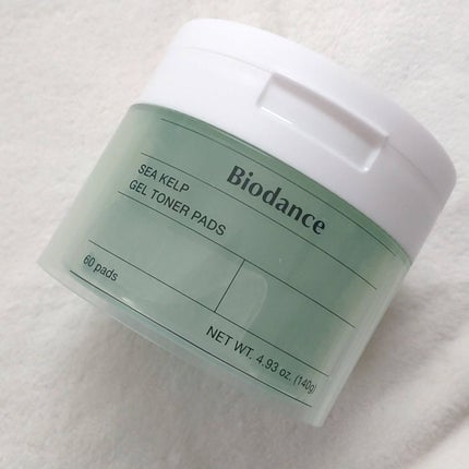 ビタナイアシンアミド リアルディープマスク/Biodance/シートマスク・パックを使ったクチコミ(6枚目)