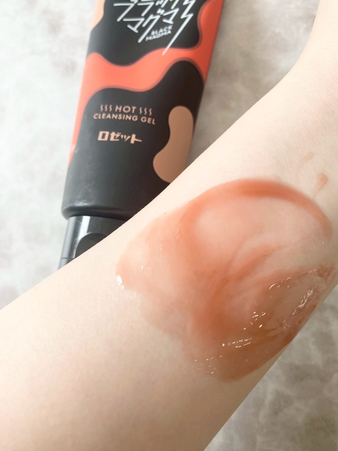 ロゼット洗顔パスタ 海泥スムース/ロゼット/洗顔フォームを使ったクチコミ（3枚目）