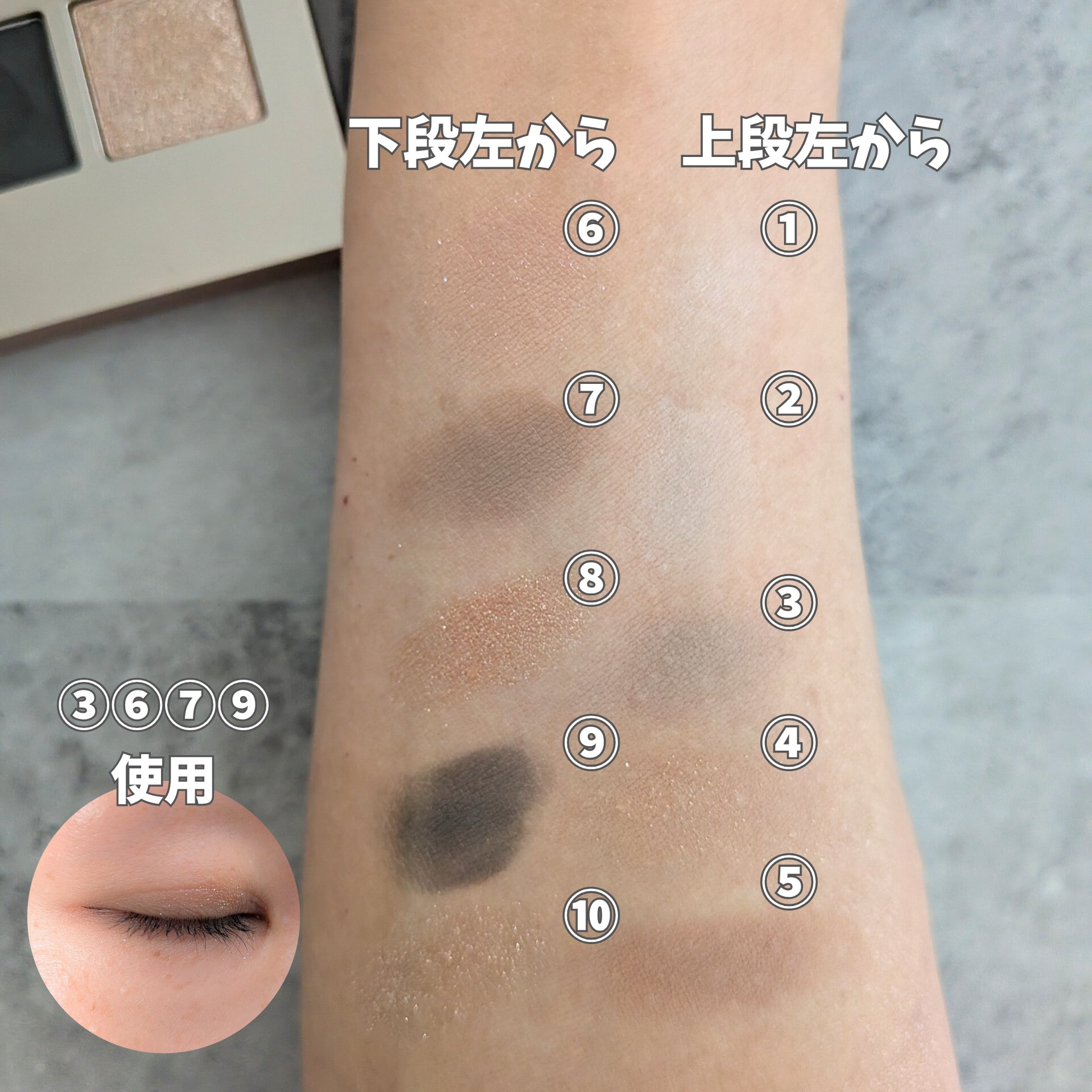 ローティント/BBIA/リップティントを使ったクチコミ（3枚目）