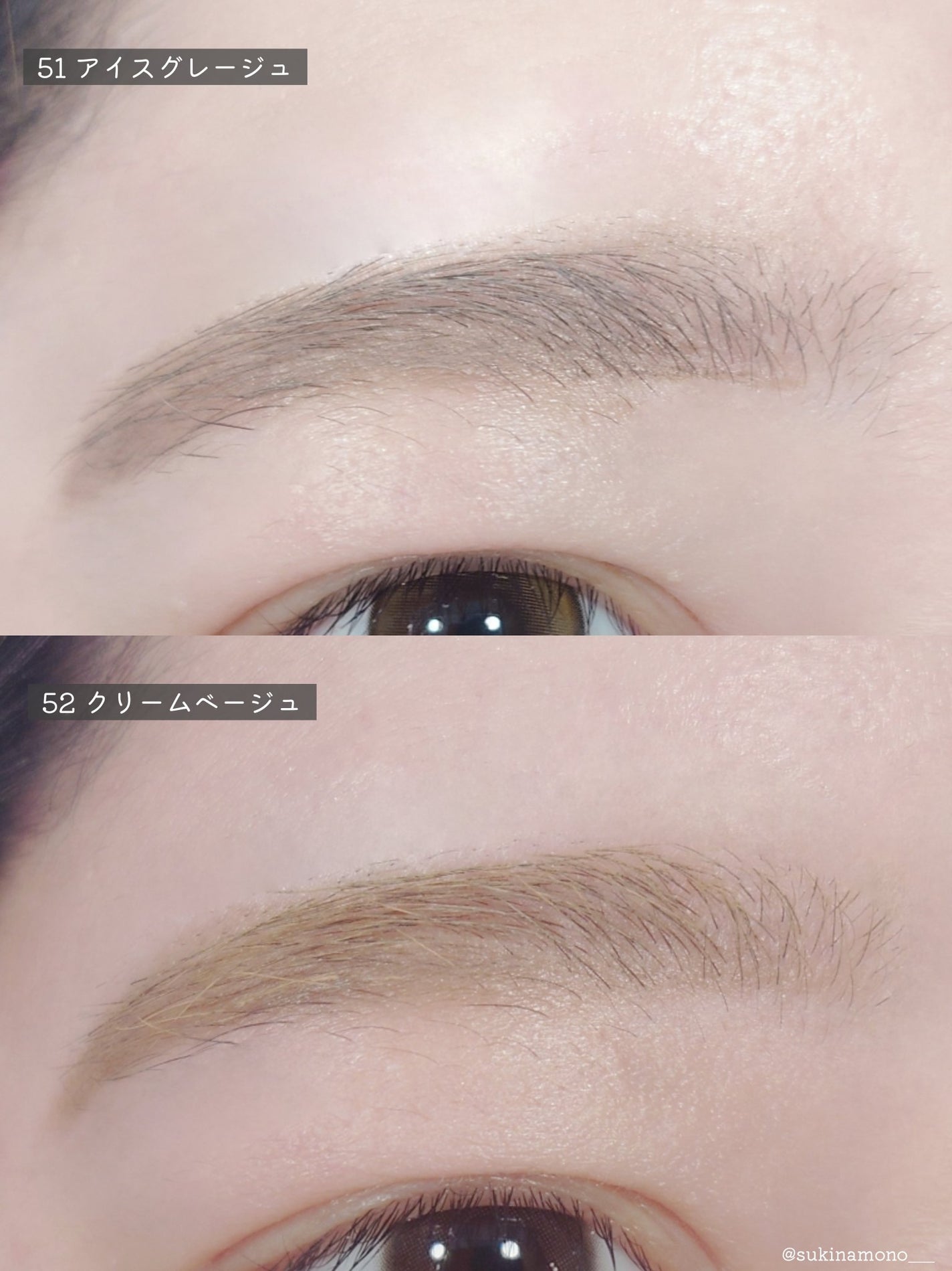 ヘビーローテーション カラーリングアイブロウEX/ヘビーローテーション/眉マスカラを使ったクチコミ(6枚目)