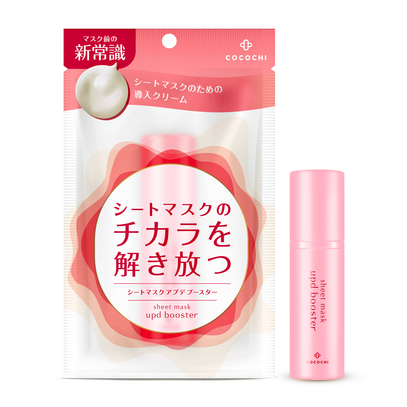 ココチ シートマスク アプデ ブースター COCOCHI