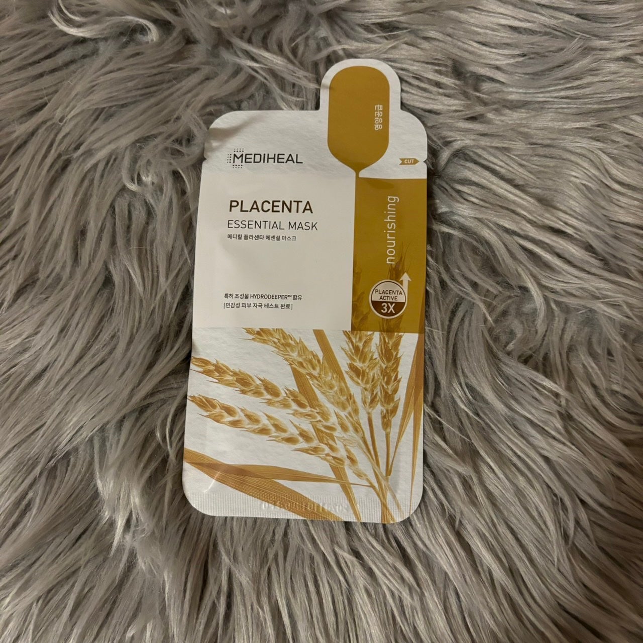 プラセンタ エッセンシャルマスク/MEDIHEAL/シートマスク・パックを使ったクチコミ(1枚目)