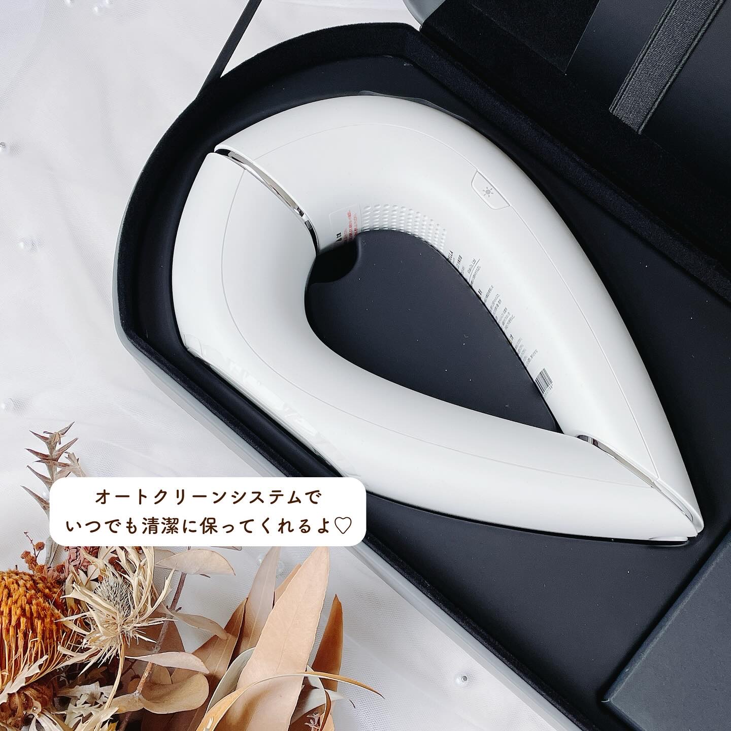 IPL & LED光美容器/STELLA BEAUTE/家庭用脱毛器を使ったクチコミ（3枚目）