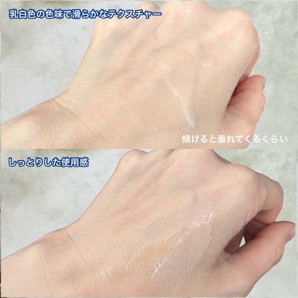 グルタチオンラディアンスセラム/SKIN&LAB/美容液を使ったクチコミ(5枚目)