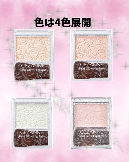 ã䜿ã£ãã¯ãã³ãïŒ3æç®ïŒ