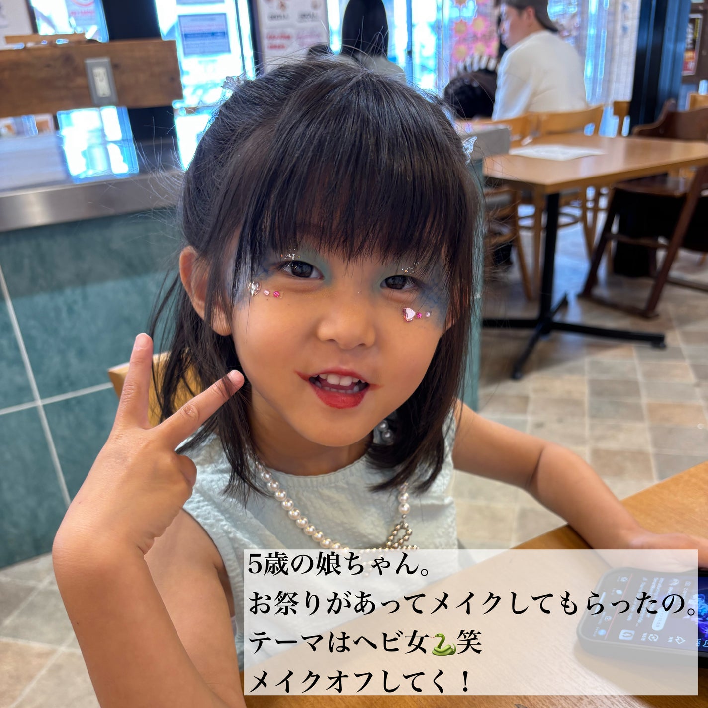 ダブルレイヤリングクレンジングウォーター/Dr.Bio/クレンジングウォーターを使ったクチコミ(5枚目)