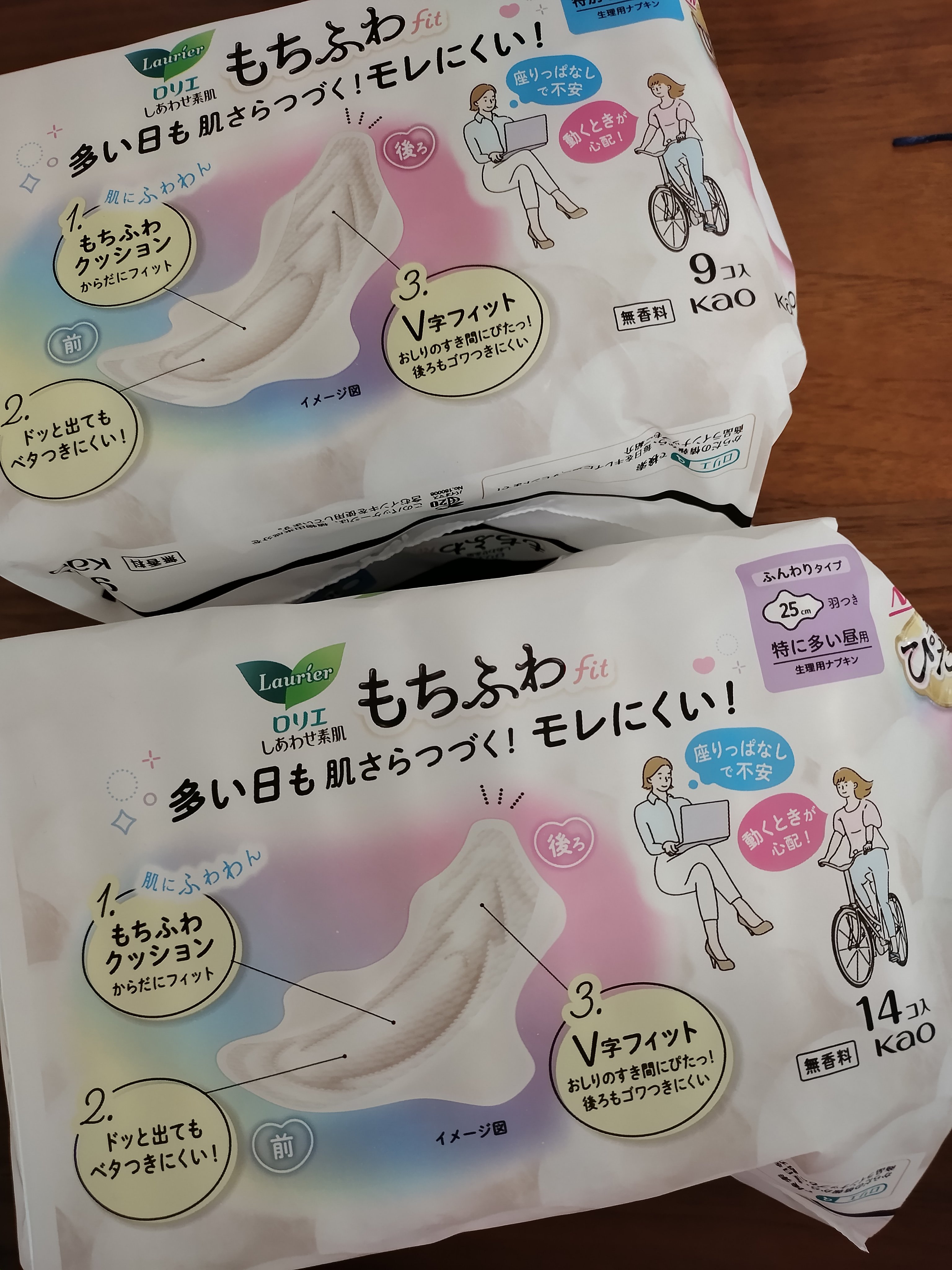 ロリエ もちふわ fit 25cm 羽つき 14コ入 (医薬部外品 )/ロリエ/ナプキンを使ったクチコミ（1枚目）