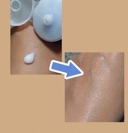 アトバリア365 ハイドロクリーム /AESTURA/フェイスクリームを使ったクチコミ(2枚目)