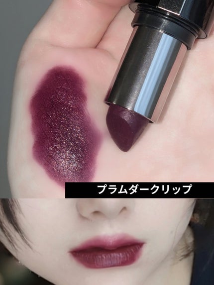 キャビア リップスティック/ローラ メルシエ/口紅を使ったクチコミ(1枚目)