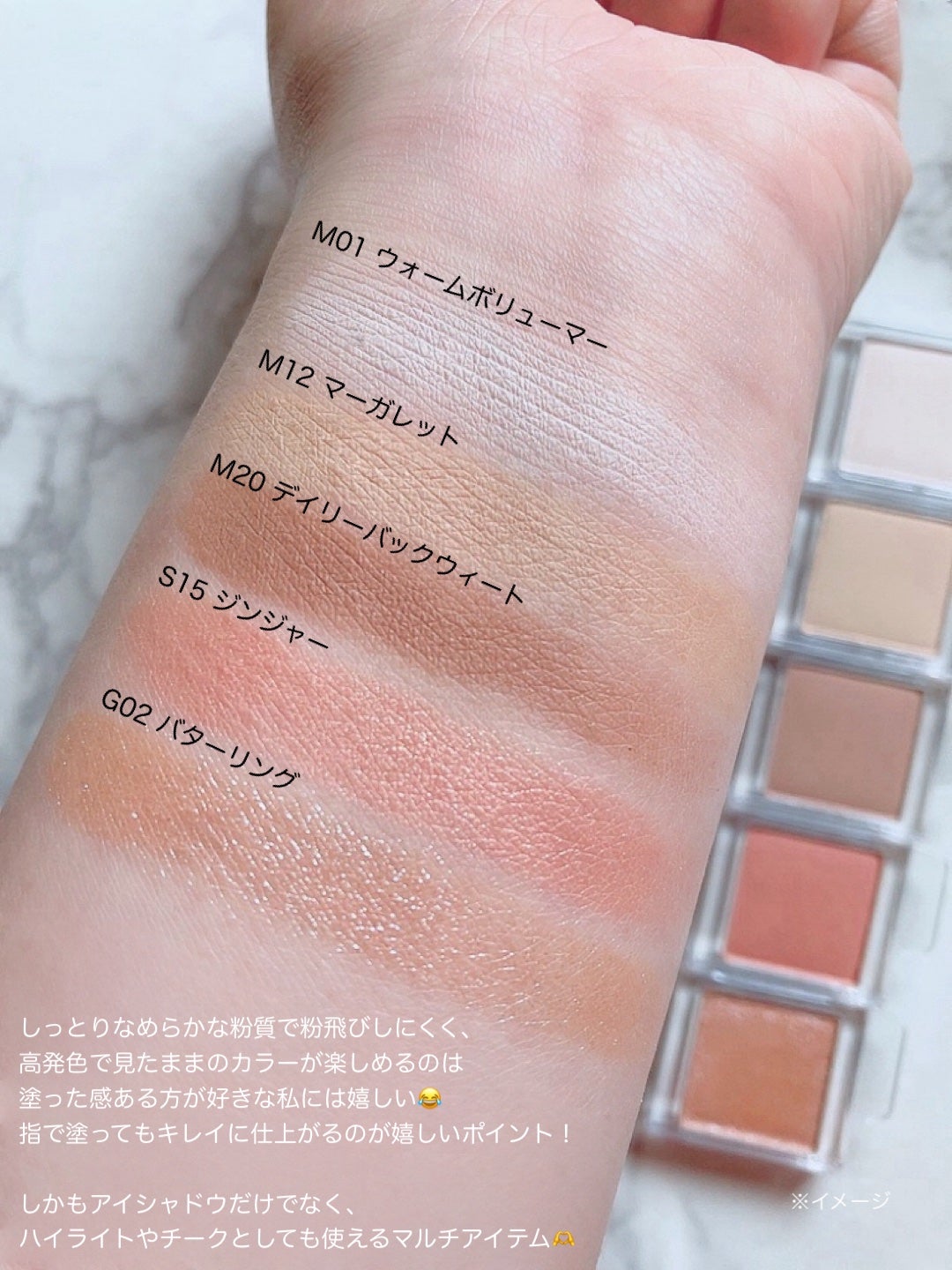 ザ ジューシーラスティングティント/rom&nd/リップティントを使ったクチコミ(4枚目)