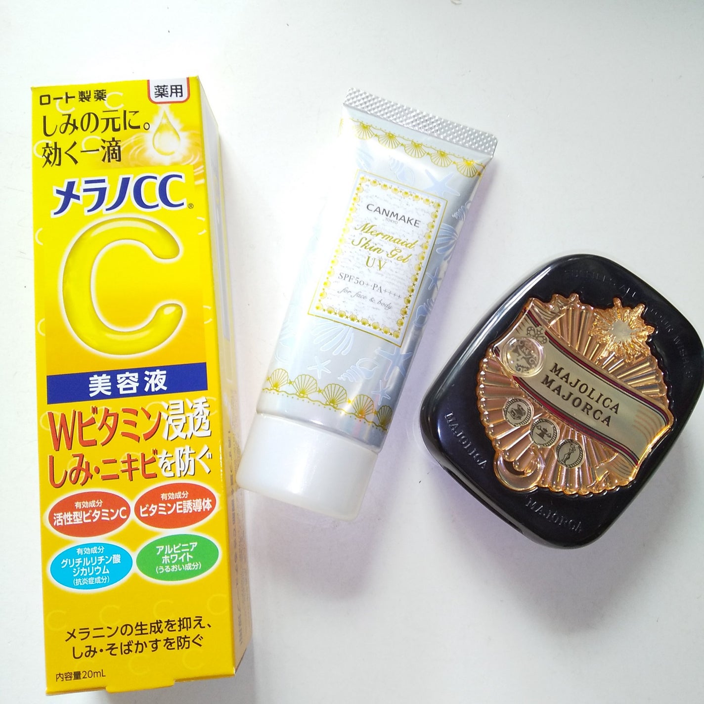 マーメイドスキンジェルUV/キャンメイク/日焼け止めジェルを使ったクチコミ(1枚目)