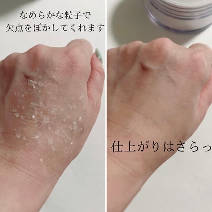 あやこ @フォロバ100 on LIPS 「ZEESEAマットルースパウダー最近のお気に入り𓂃𓈒𓏸毛穴の凹..」(4枚目)