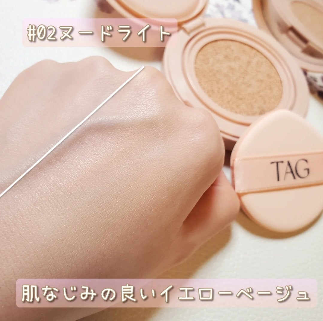 ベルベットカバークッション/TAG/クッションファンデーションを使ったクチコミ(7枚目)