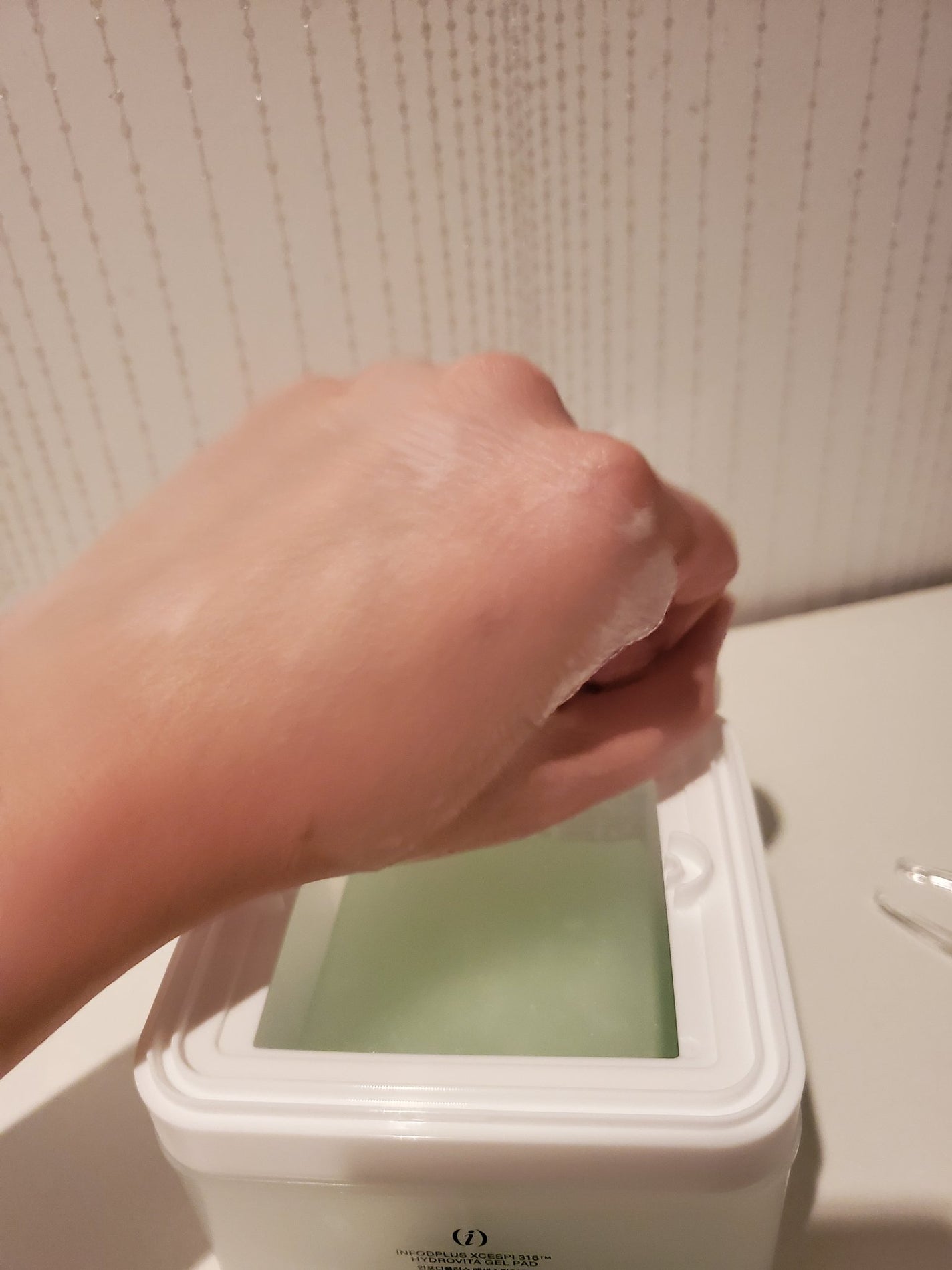 エクセスピ316ハイドロビタジェルパッド/INFoD+/シートマスク・パックを使ったクチコミ(9枚目)