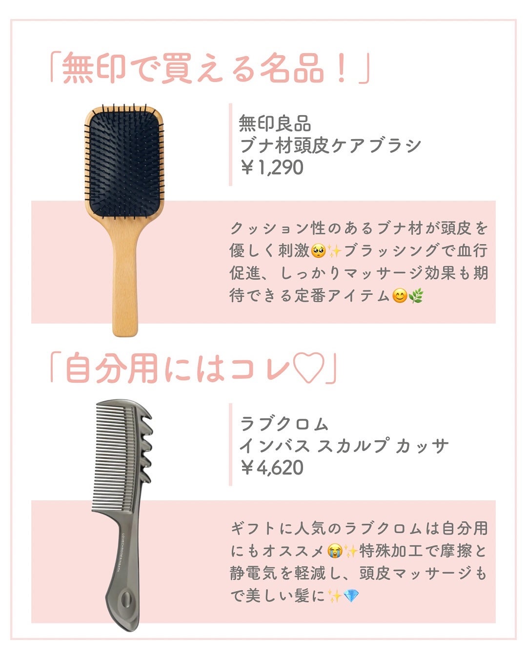 りん on LIPS 「いつもご覧いただきありがとうございます😊
ベースメイクおたくり..」(3枚目)