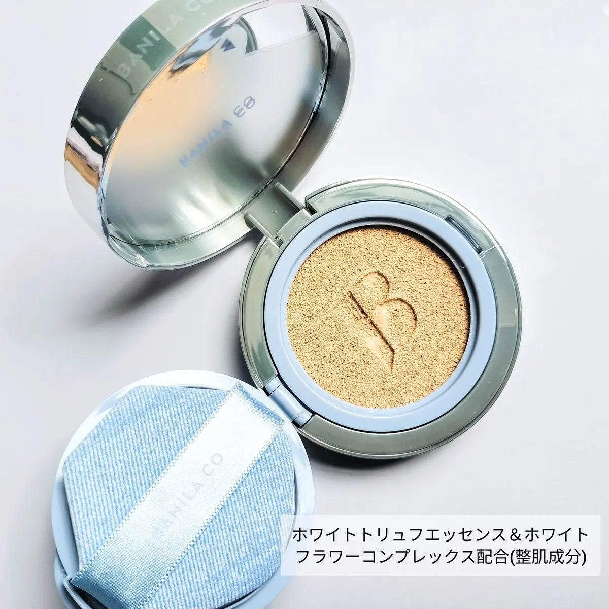 カバーリシャス アルティメット ホワイトクッション/BANILA CO/クッションファンデーションを使ったクチコミ(2枚目)