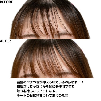 バティスト ドライシャンプー ブラッシュブロッサム/バティスト/ドライシャンプーを使ったクチコミ(5枚目)