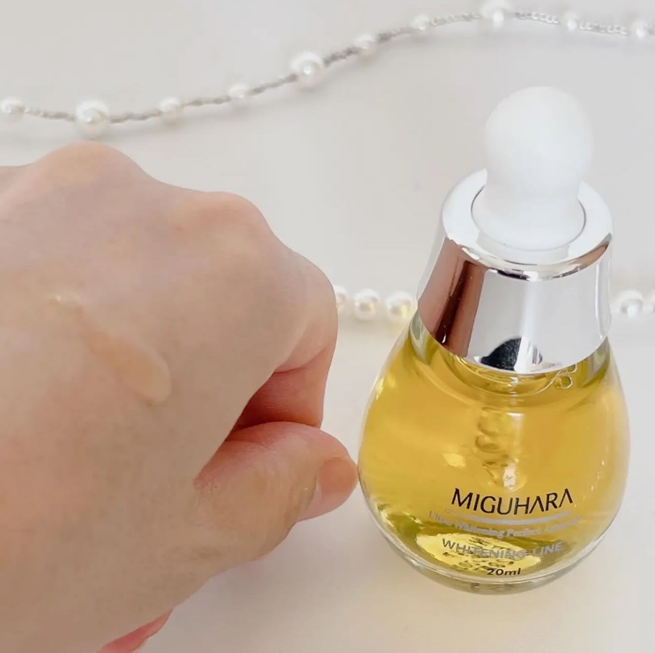 Ultra Whitening Perfect Ampoule/MIGUHARA/美容液を使ったクチコミ(2枚目)