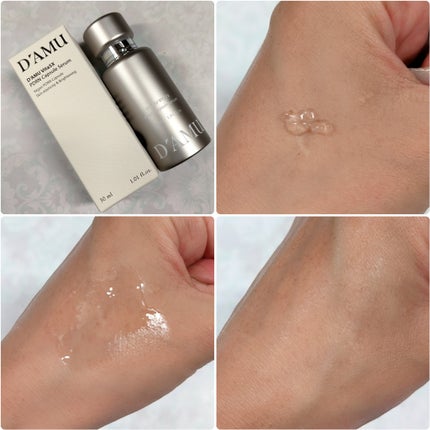 ビタ 5X PDRNセラム/D'amu/美容液を使ったクチコミ(4枚目)