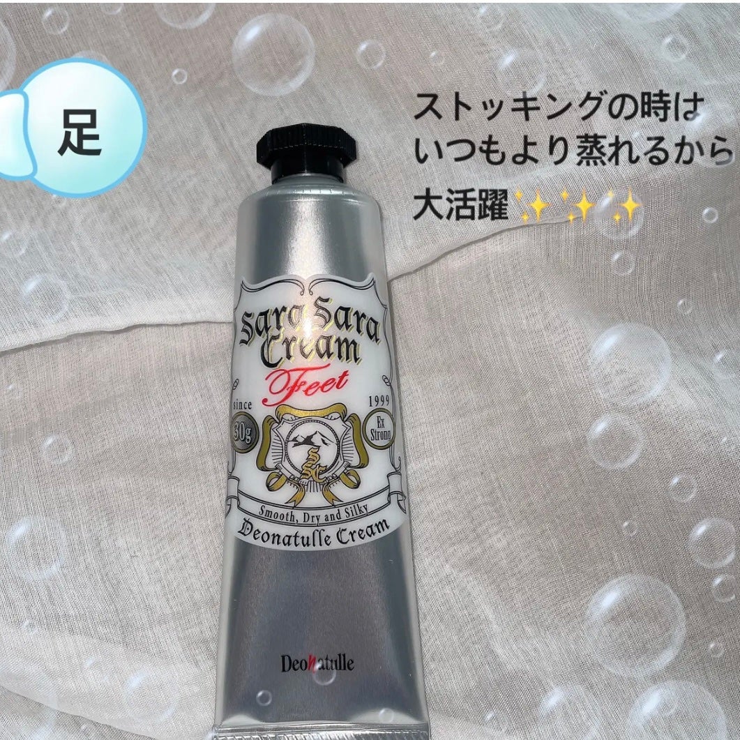 è¬çšããããããªãã©ã³ãããŠããŒ/ããªããã¥ã¬/ããªãã©ã³ãã»å¶æ±å€ã䜿ã£ãã¯ãã³ãïŒ4æç®ïŒ