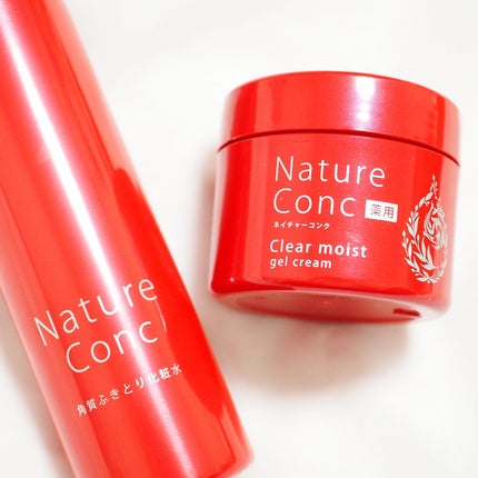 ネイチャーコンク 薬用クリアローション/ネイチャーコンク/拭き取り化粧水を使ったクチコミ(5枚目)