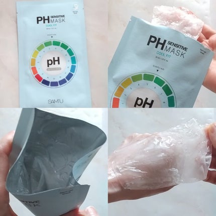 PHセンシティブマスク クールフィット/SAM'U/シートマスク・パックを使ったクチコミ(2枚目)