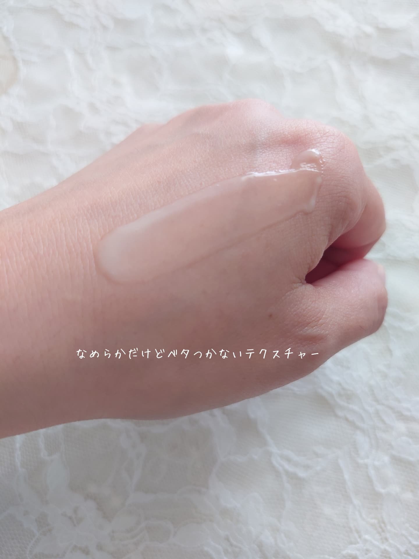 Mastic 6 Hours Ampoule  (Massagers)/Mastina/美容液を使ったクチコミ（3枚目）