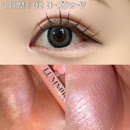 ていばんうまい🎀フォロバ100% on LIPS 「🩷💛.ラメが可愛すぎるLUMMIRからスティック型シャドウが🆕..」(4枚目)