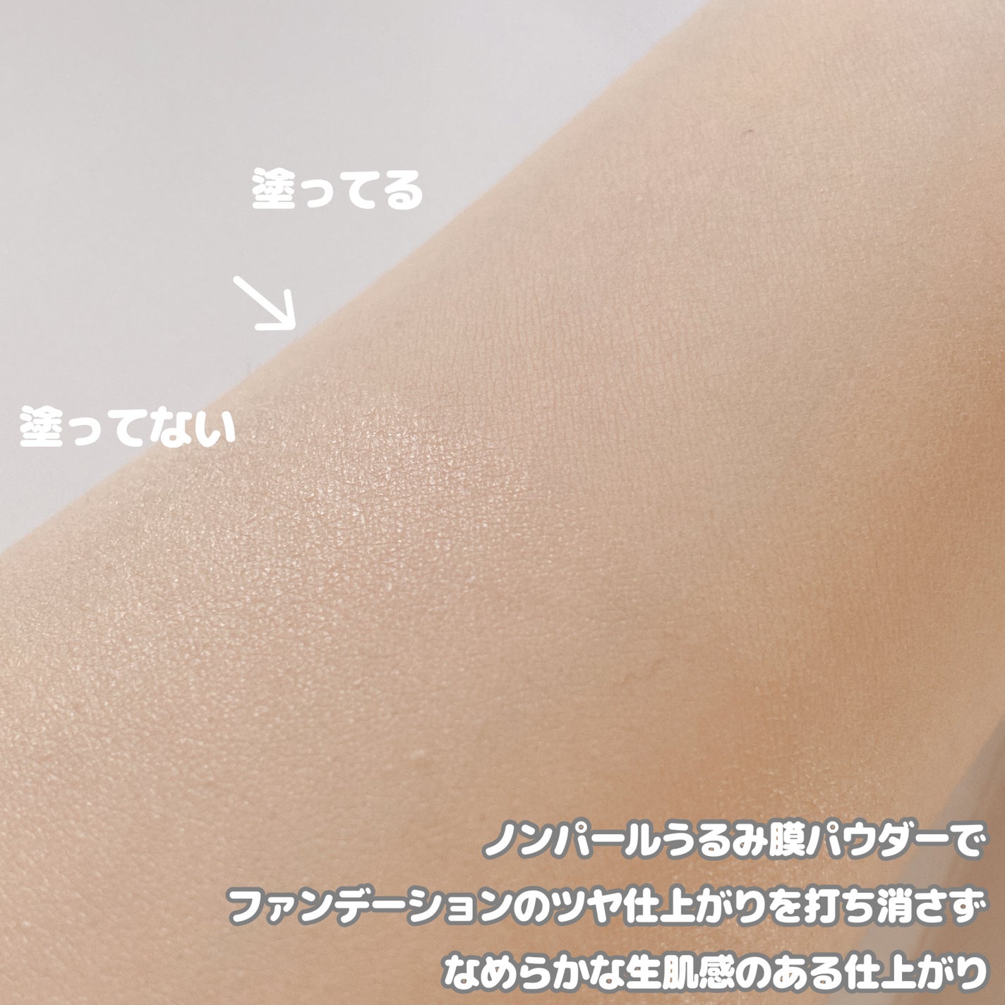 ã«ãããŠãã¯ãªã¹ã¿ã©ã€ãºããã£ãã¯ã¹ããŠããŒ/KANEBO/ãã¬ã¹ãããŠããŒã䜿ã£ãã¯ãã³ãïŒ7æç®ïŒ