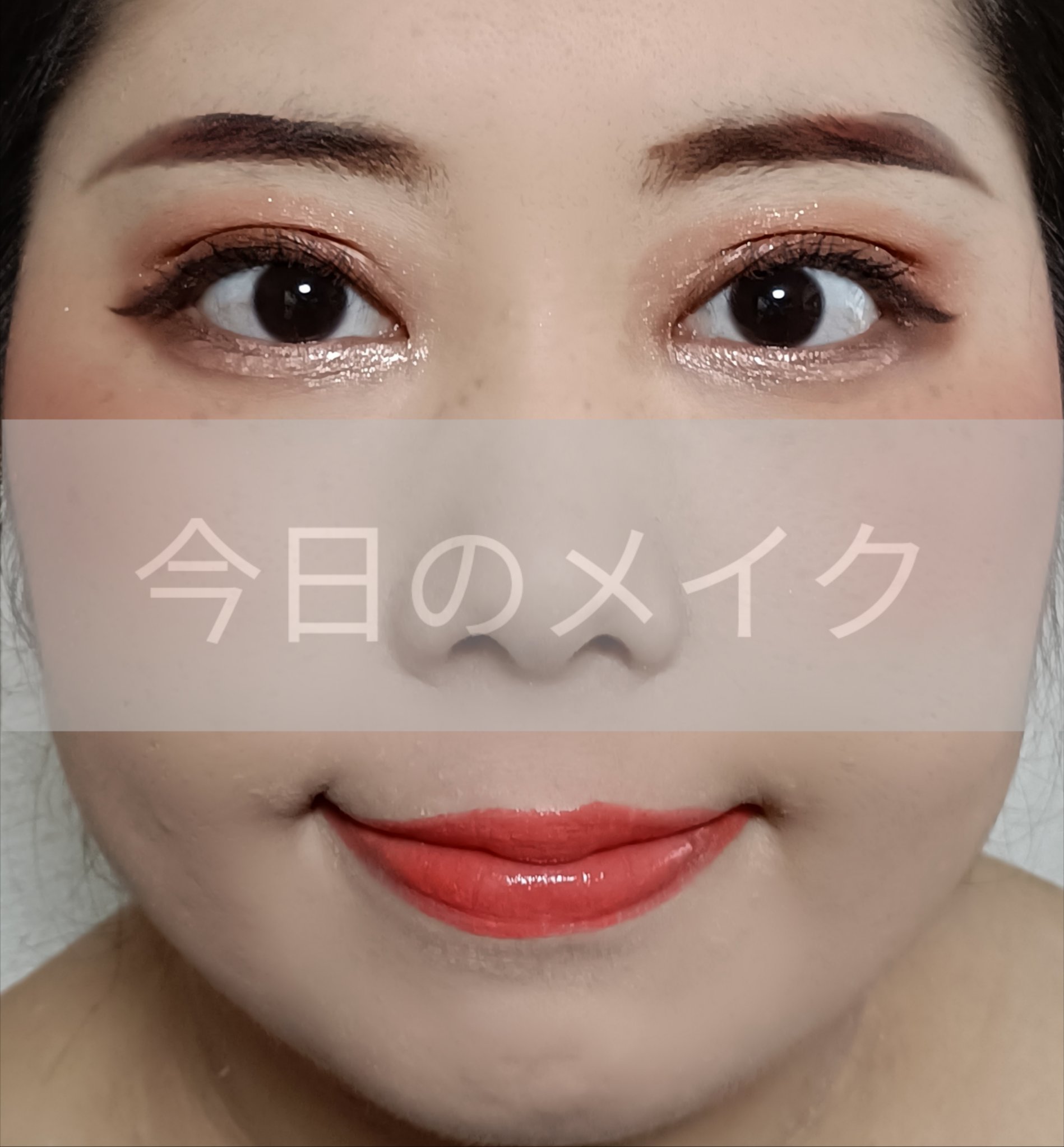 エルファー マルチチーク/DAISO/パウダーチークを使ったクチコミ（1枚目）