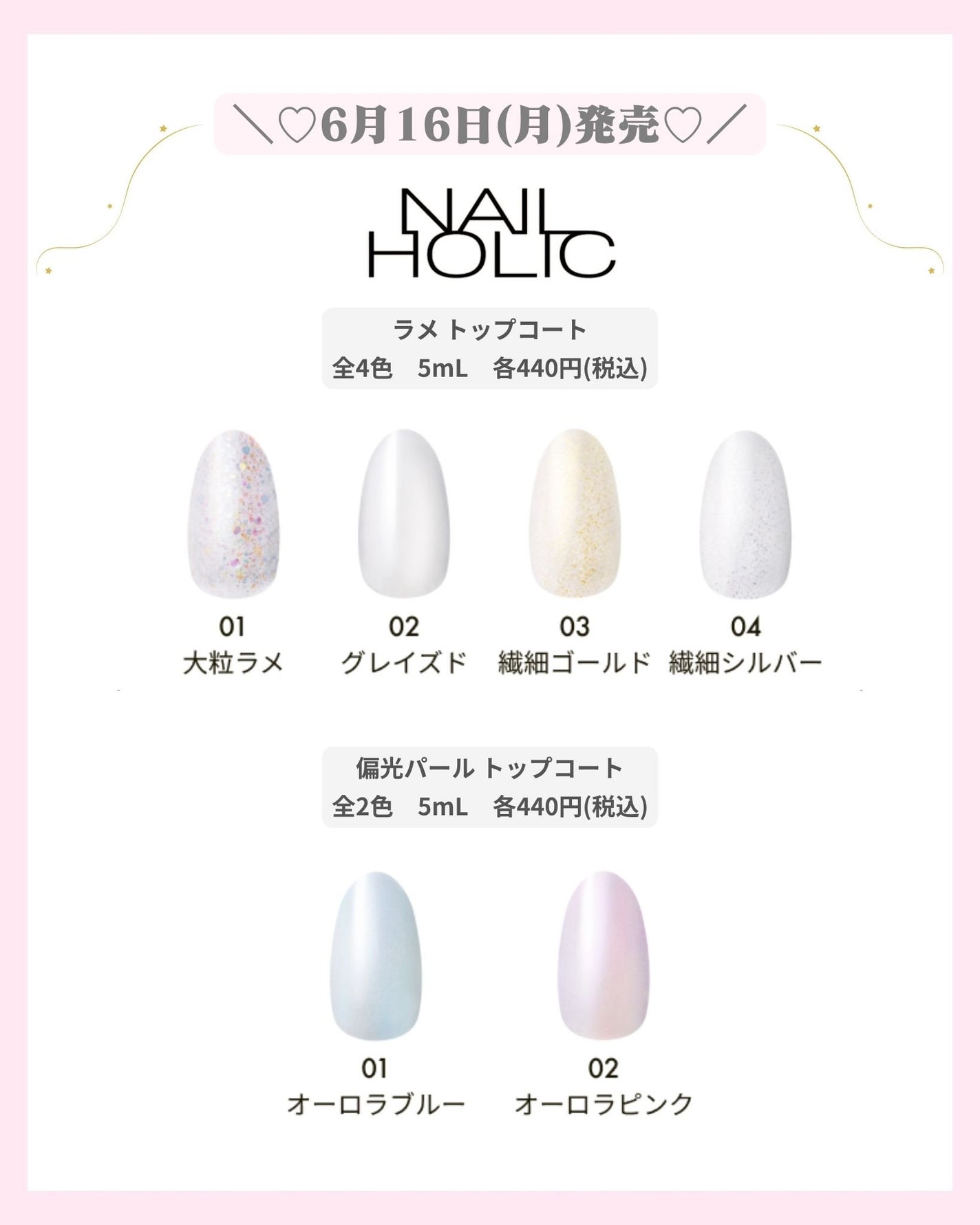 mð on LIPS ãèªç10åšå¹ŽãïžâšïžïŒããã°ãã¯ïŒmðã§ãïŒä»æ¥ã¯ãã€ã«ããª..ãïŒ6æç®ïŒ