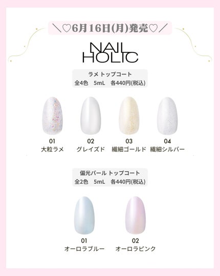 mð on LIPS ãèªç10åšå¹ŽãïžâšïžïŒããã°ãã¯ïŒmðã§ãïŒä»æ¥ã¯ãã€ã«ããª..ãïŒ6æç®ïŒ