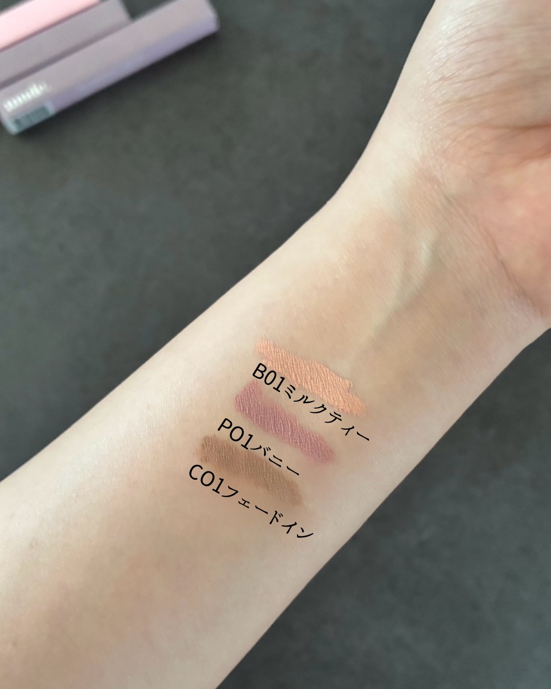 を使ったクチコミ（2枚目）