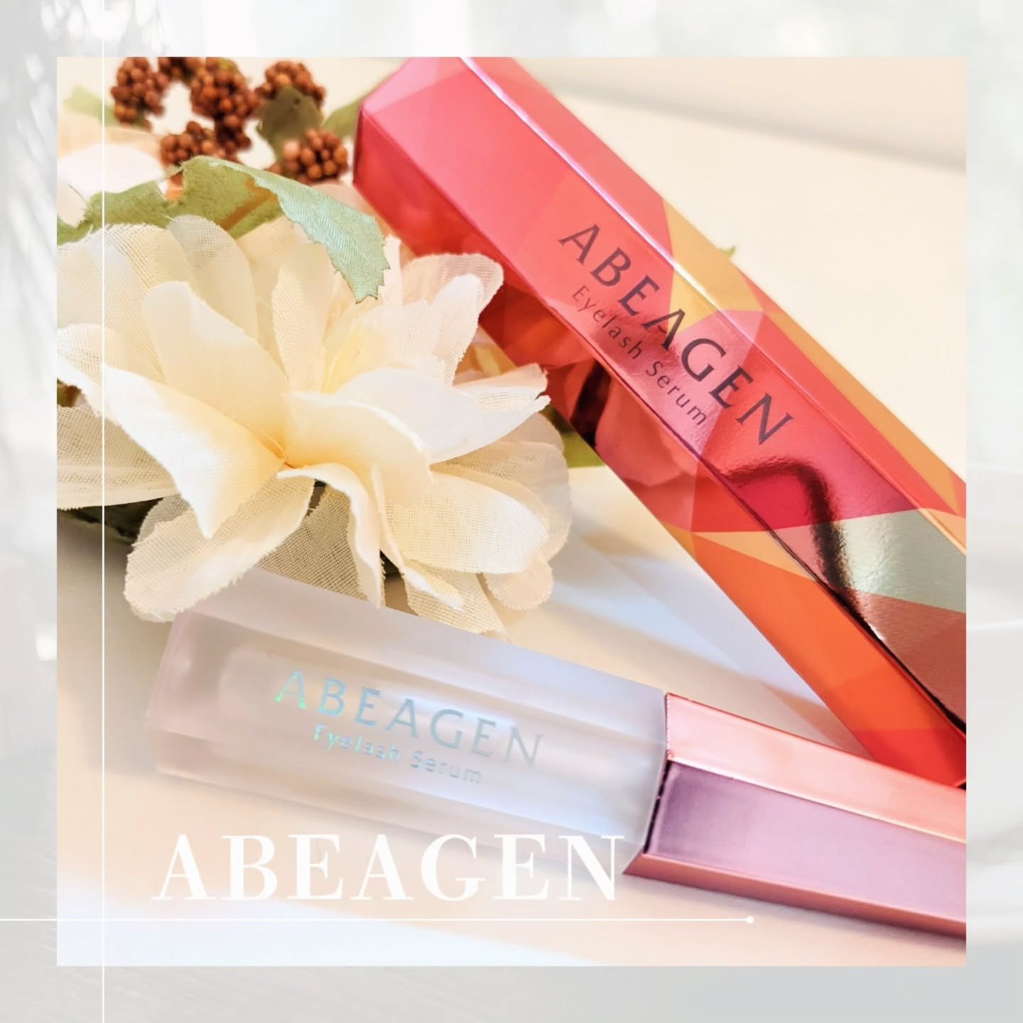 アイラッシュセラム まつげ美容液/ABEAGEN/まつげ美容液を使ったクチコミ（1枚目）