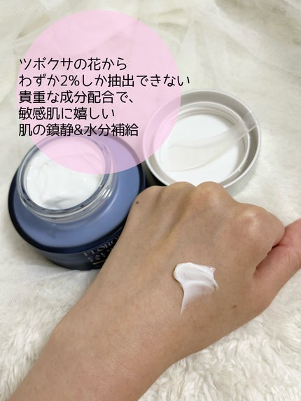 フローロドラ カーミングアイランドクレンジングオイル/Florodora/オイルクレンジングを使ったクチコミ(4枚目)