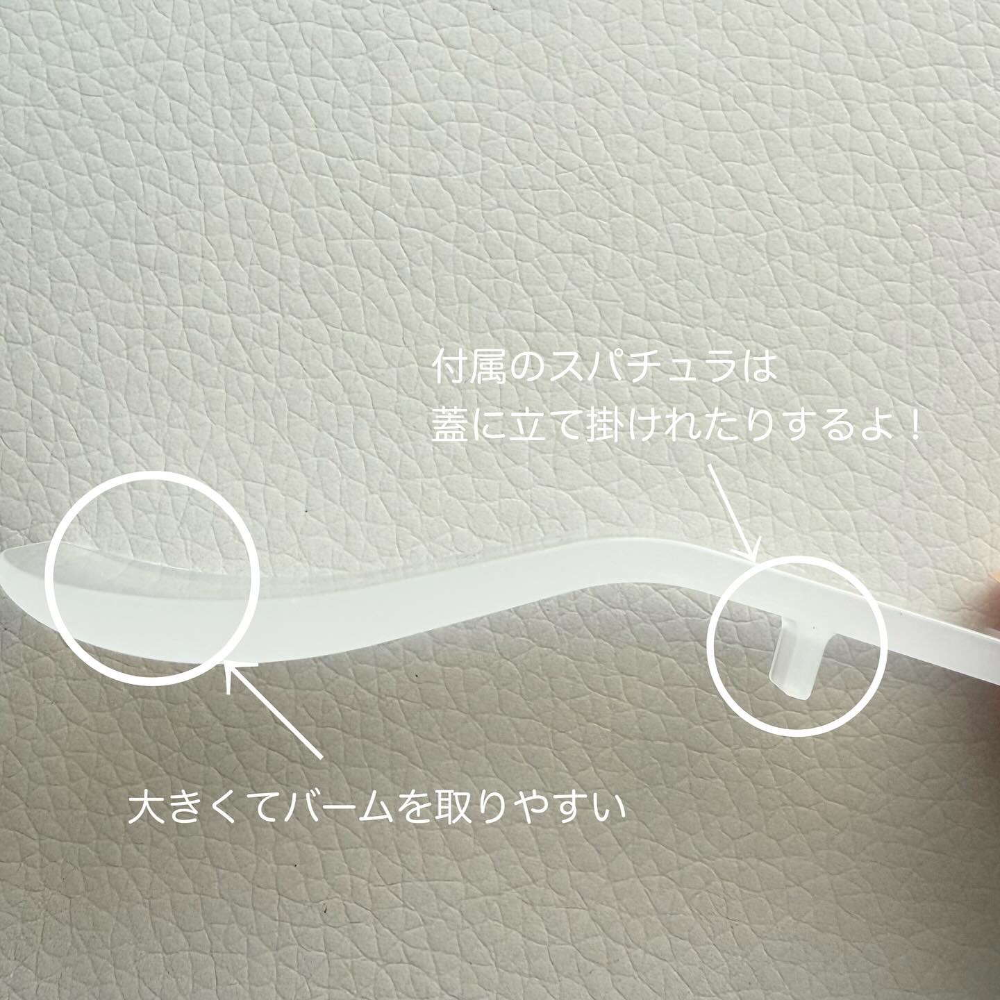 ルルルンクレンジング トーニングバーム MILD BLUE/ルルルン/クレンジングバームを使ったクチコミ（3枚目）