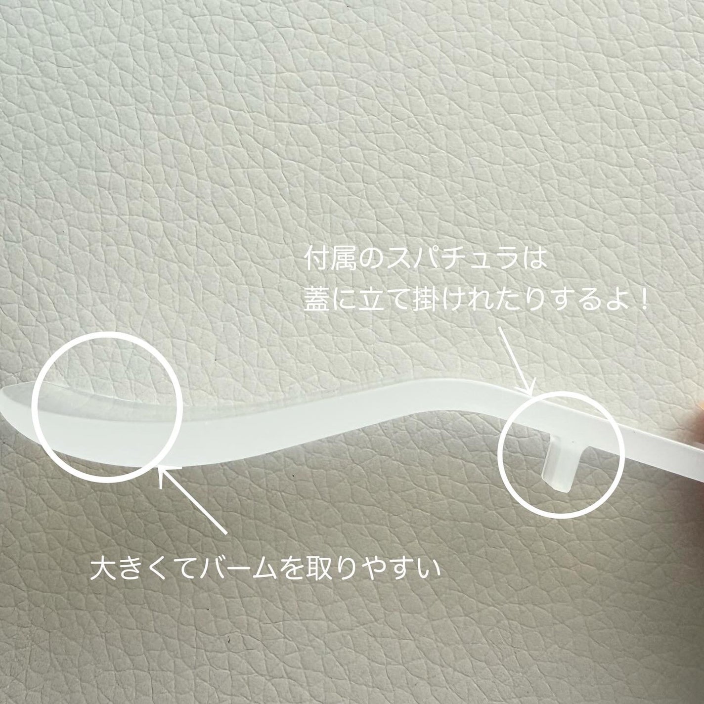 ルルルンクレンジング トーニングバーム MILD BLUE/ルルルン/クレンジングバームを使ったクチコミ(3枚目)