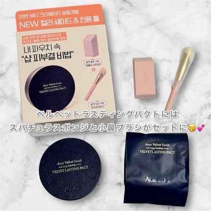 SIGNATURE ESSENCE COVER PACT /AGE20’s/クリーム・エマルジョンファンデーションを使ったクチコミ(7枚目)